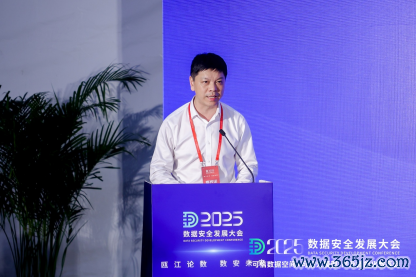 图：温州市政协副主席、瓯海区委书记曾瑞华致辞