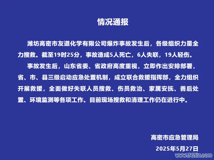 f83ce17a-a4e4-4681-9a70-744260450564.png