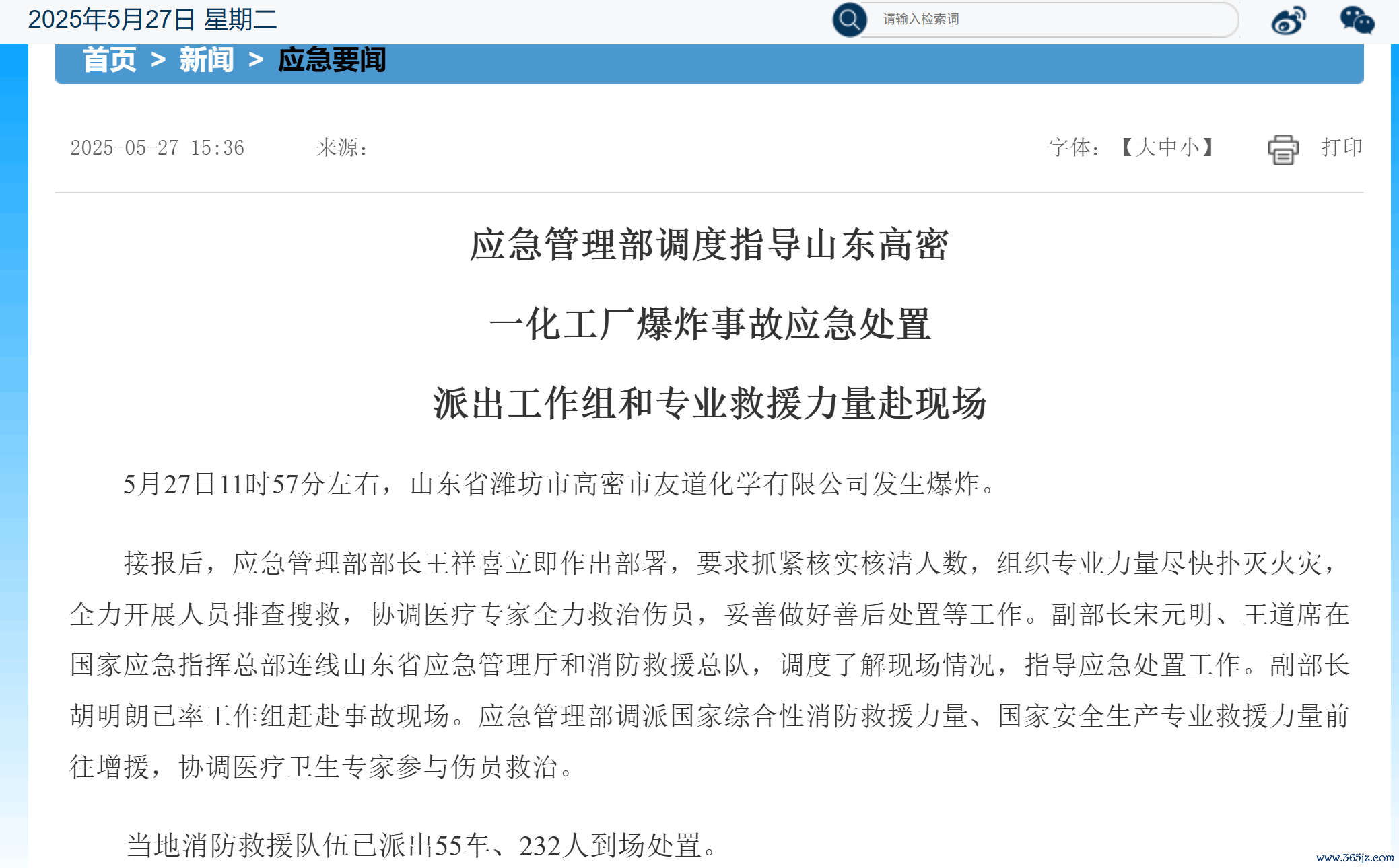 cda9ce78-4654-4360-9e92-9dd555d6c92b.png